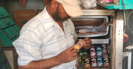 حملة رقابية مكبرة بمدينة السباعية بأسوان