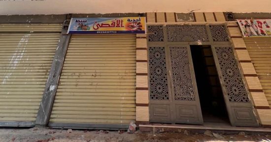 إعادة إزالة بناء مخالف بعين شمس عقب محاولة صاحب العقار إعادة ترميمه