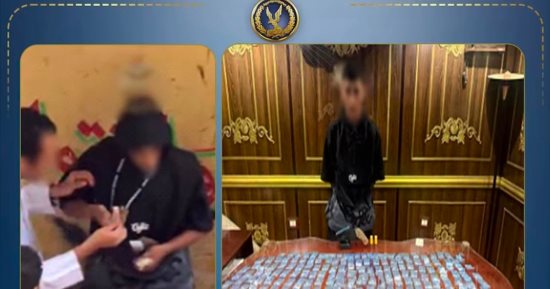 الداخلية تضبط ديلر يروج مواد مخدرة فى حدائق الأهرام.. فيديو