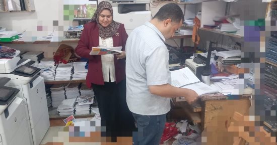 تموين سوهاج تضبط مكتبة استولت على حقوق ملكية فكرية لشركة شهيرة