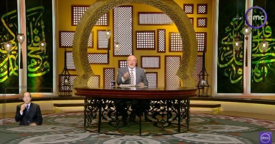 خالد الجندى: القرآن يقدم البشارة بالجنة والمغفرة قبل الحديث عن النار والعقوبة