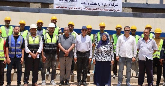 محافظ المنيا: تشغيل محطة مياه الأشمونين بملوى لخدمة 120 ألف مواطن