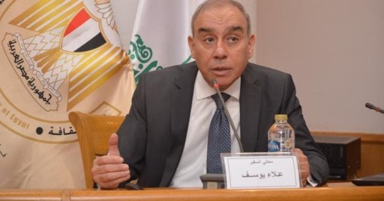 هيئة الاستعلامات تحذر من مخاطر التضليل الرقمي: بناء وعي الشباب ضرورة