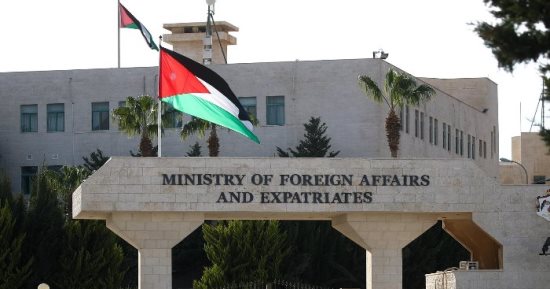 الأردن يدين إعلان كولومبيا الاعتراف بسيادة إسرائيل على الجولان السوري المحتل