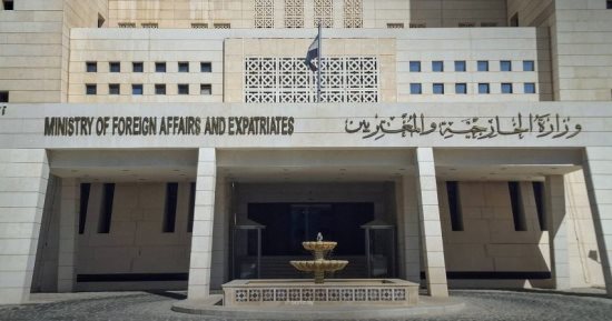سوريا تدين إعلان كولومبيا الاعتراف بسيادة إسرائيل على الجولان السوري المحتل