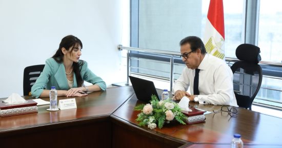 وزير الصحة يبحث مع مديرة التعليم المستمر بمجموعة «سان دوناتو» الإيطالية مستجدات تطوير مستشفى هليوبوليس الجديدة