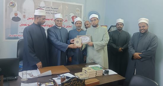 أوقاف أسوان تكرم عددا من ذوى الهمم من العاملين بالمديرية.. صور