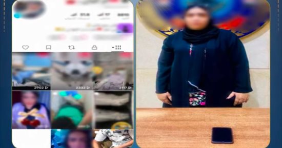 ضبط صانعة محتوى ببولاق الدكرور لألفاظها الخادشة لزيادة المشاهدات.. فيديو