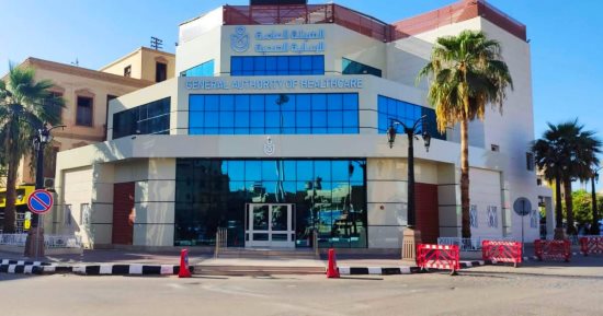 الرعاية الصحية تعلن عودة انتظام العمل بعد السيطرة على حريق محدود بمبنى الفرع
