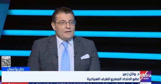 خبير سياحى: 2026 عام واعد ونسعى لاستيعاب 30 مليون سائح