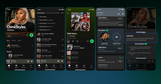 Spotify تطلق شارة جديدة لكشف هويات الفنانين المُنشأة بالذكاء الاصطناعي