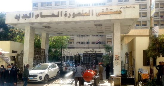 لم يتحمل الصدمة.. وفاة شاب فى نفس لحظة رحيل أمه بمستشفى الطوارئ بالمنصورة