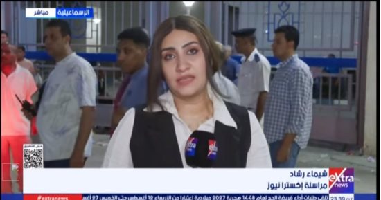 مراسلة إكسترا نيوز تكشف آخر تطورات حادث الدواويس