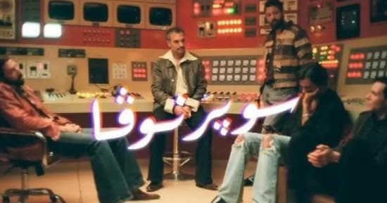 ألبوم كايروكى الجديد.. العالم كظاهرة موسيقية