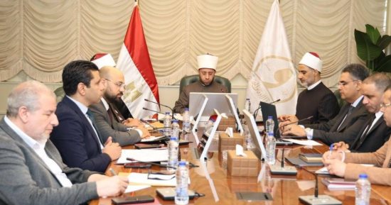 وزير الأوقاف يترأس الاجتماع العاشر لمجلس أمناء جامعة «نور-مبارك»