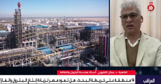 خبير بترول: ثلث مساحة مصر يخضع للتنقيب وهذه أهم المناطق الواعدة لإنتاج الغاز