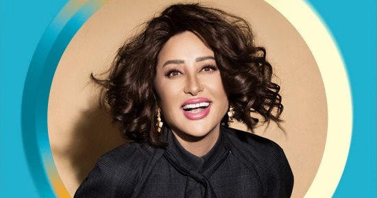 اختيار لطيفة ضمن لجنة اختيار الفائزين بجائزة Grammy العالمية