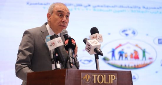 هيئة الاستعلامات تدعو وسائل الإعلام الدولية لتحرى الدقة في حادث استهداف السفينة «TIHAMA»