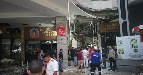 معاينة النيابة: انفجار أنوبة هيليوم وراء انفجار محل بمول أربيلا بلازا بالتجمع