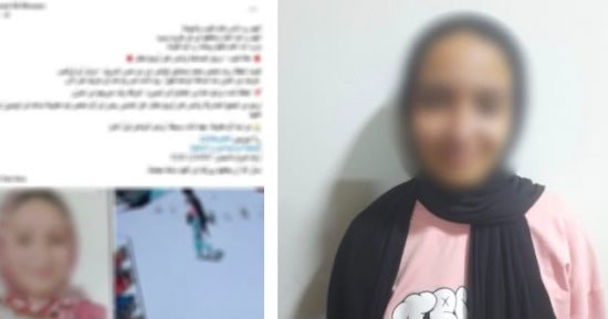 الداخلية: عودة طفلة المنيا المتغيبة عن أسرتها 