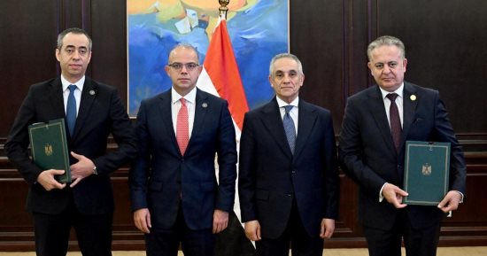 توقيع بروتوكول تعاون بين الهيئة العامة للاستثمار وقطاع الشهر العقاري  