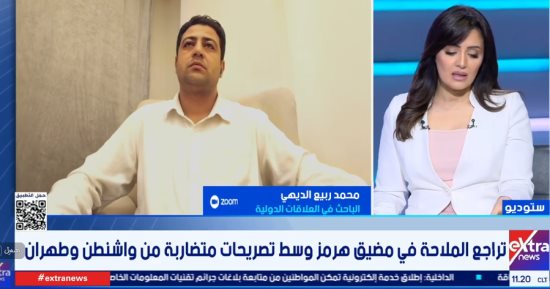 خبير علاقات دولية: العقوبات الجديدة على إيران لن تحقق ما عجزت عنه العملية العسكرية