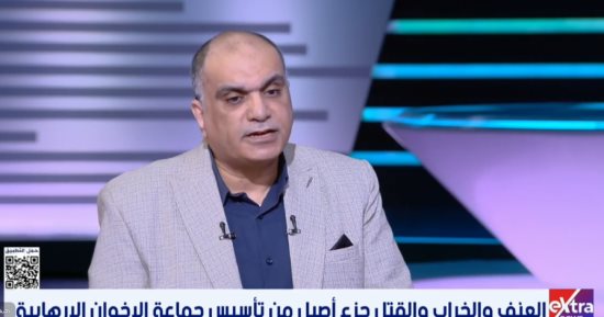 باحث: أفكار البيعة والولاء المطلق وراء استقطاب الإخوان للشباب وتبرير العنف