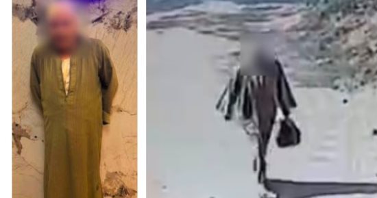 ضبط المتهم بضرب طفل في المنوفية