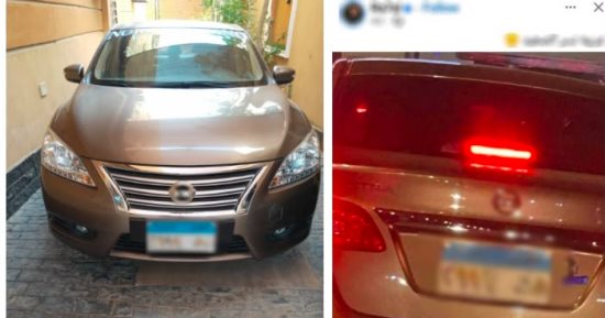 القبض على صاحب سيارة طمس اللوحات المعدنية بالجيزة