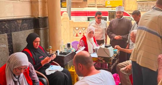 صحة دمياط تطلق حملة للتبرع بالدم داخل مساجد المحافظة