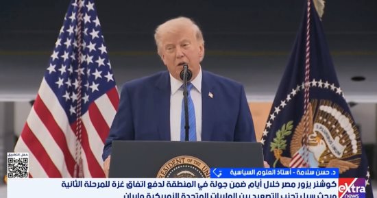 أستاذ علوم سياسية: استهداف الناقلات رسالة إيرانية لرفع كلفة التصعيد