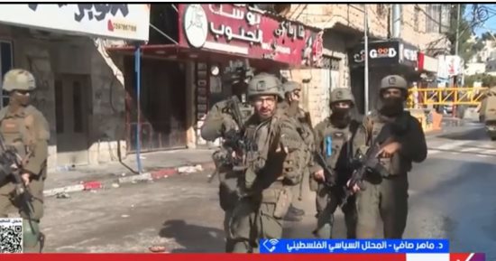 محلل فلسطينى: إسرائيل تسعى لفصل الضفة عن غزة وفرض واقع جديد