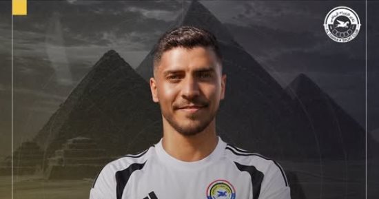 الزوراء العراقي يعلن التعاقد رسميًا مع محمد شريف قادما من الأهلى