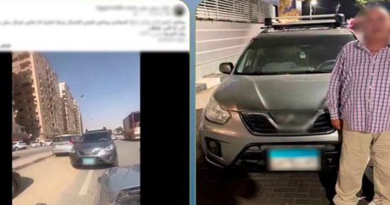 ضبط سائق سيارة يسير عكس الاتجاه فى المعادى.. فيديو