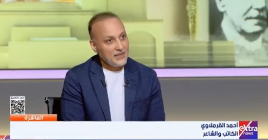 أحمد القرملاوى يكشف لـ العاشرة كواليس تحويل اللص والكلاب وميرامار لكوميكس