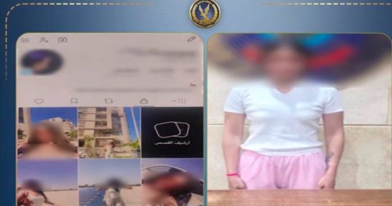 ضبط صانعة محتوى ترقص بملابس خادشة من أجل الأرباح.. فيديو