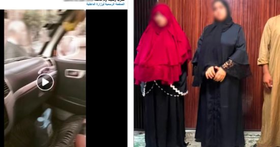 ضبط سيدتين لقيامهما بأفعال خادشة للحياء ضد جارهما