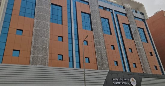 %85 للمستشفيات و90% للرعاية الأولية.. مستهدفات جديدة لجودة الخدمات الصحية