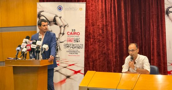 تعاون متواصل بين المهرجان والمركز القومى للمسرح فى فعاليات الدورة الـ33