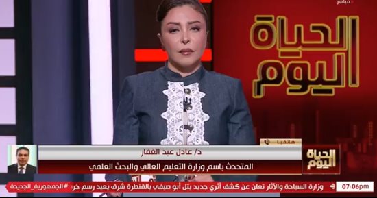 "التعليم العالي": 220 ألف طالب سجلوا في المرحلة الثانية للتنسيق للجامعات