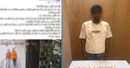 الداخلية تضبط المتهم بالاستيلاء على مبلغ من سيدة بقنا..فيديو