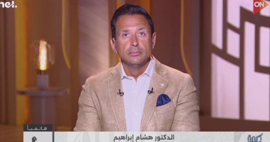 هشام إبراهيم: الاقتصاد المصري يمتلك مرونة عالية في امتصاص الصدمات