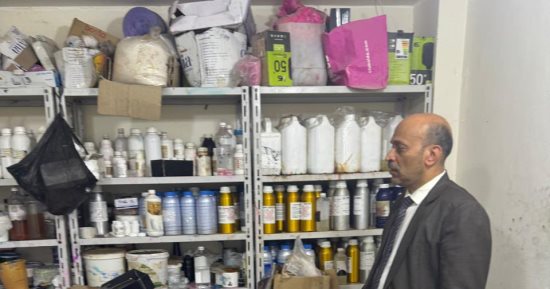 ضبط 17 ألفًا و576 وحدة من خامات التصنيع ومستلزمات التجميل في الغربية