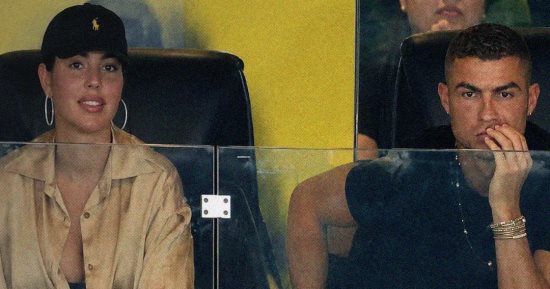 رونالدو يظهر مع جورجينا في مدرجات النصر لأول مرة بعد الزواج (فيديو)