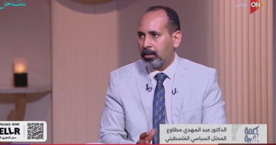 مطاوع لـ "كلمة أخيرة": نزع سلاح حماس طوق نجاة لنتنياهو في الانتخابات