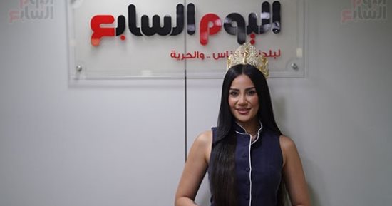 سما كامل ملكة جمال مصر 2025 لعبت معانا الأسئلة السريعة.. اعرف إجاباتها.. فيديو