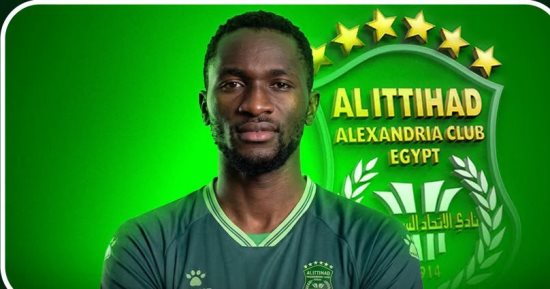 الاتحاد السكندرى يعلن ضم باسكال فيرى على سبيل الإعارة من بيراميدز