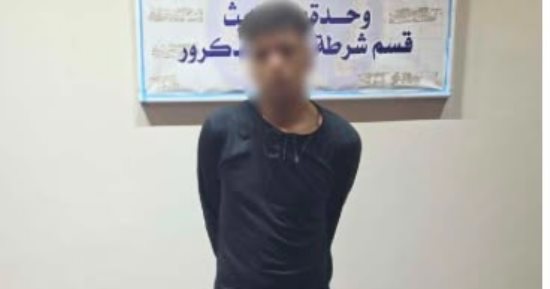 الداخلية تضبط أدمن صفحة لبيع المخدرات أون لاين ببولاق الدكرور