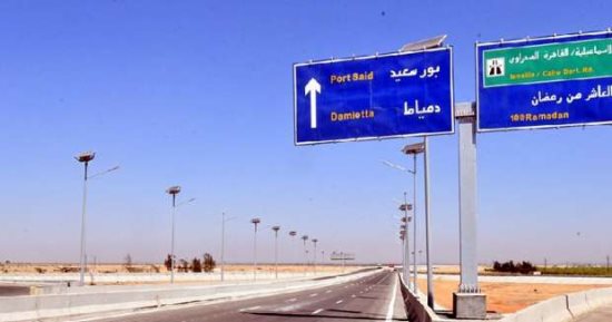 مركز المناخ يحذر المزارعين من آثار الإجهاد الحرارى على المحاصيل