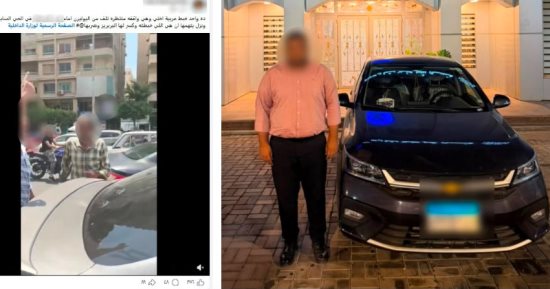 ضبط المتهم بالتعدي على فتاة بسبب أولوية المرور بمدينة نصر